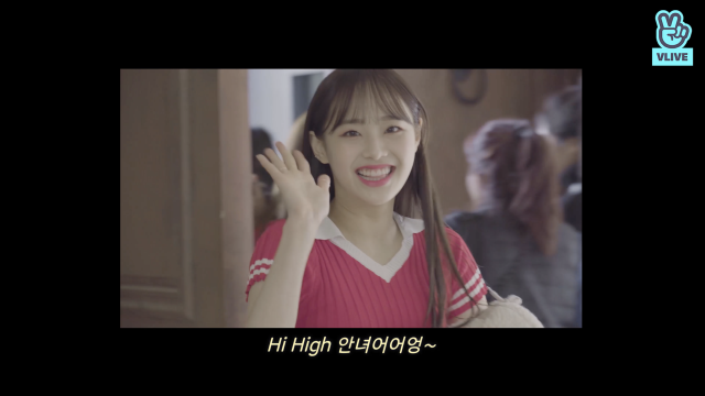 [MULTI/VERSE_BEHIND] 이달의 소녀(LOONA) 'Hi High'편 (👋🏼)