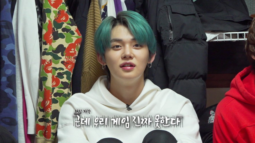 V Live To Do X Tomorrow X Together 2020 Ep 7
