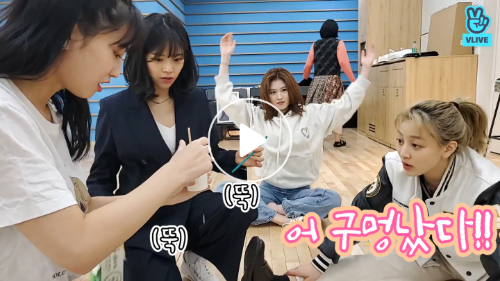 v live