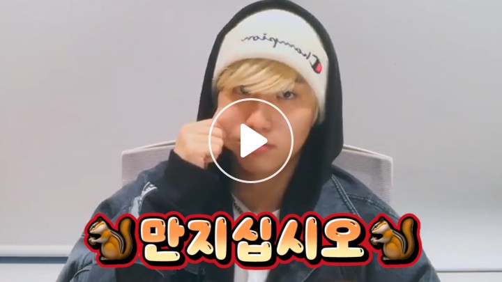 V Live Stray Kids Han Talking About First Impression Of Stray Kids