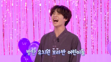 V Live Run Bts 2020 Ep 110