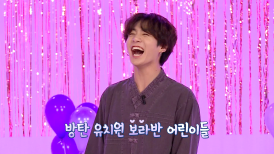 V Live Search