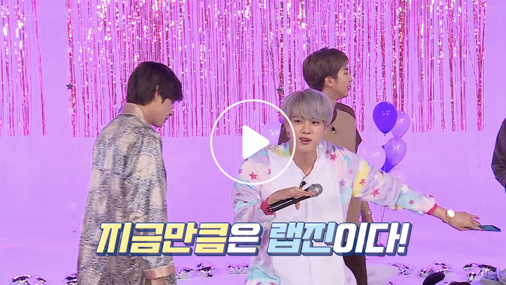 v live