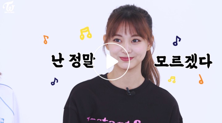 v live