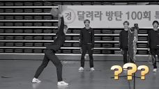 V Live Runbts