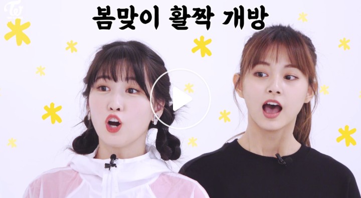 v live
