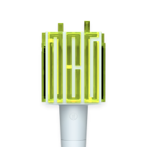 V Live It lits up in neon green. v live