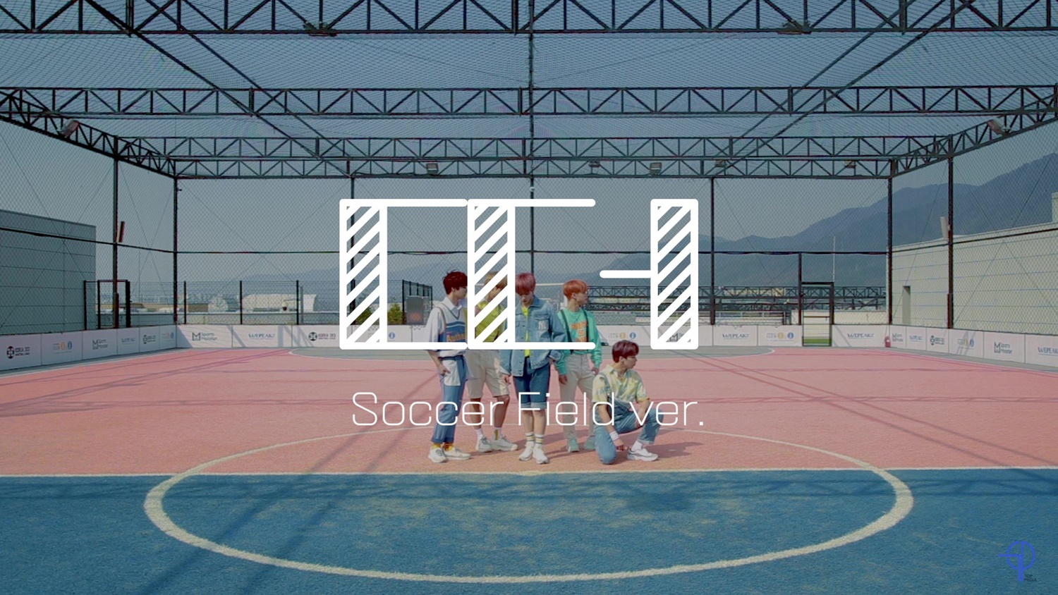 [Let's Play MCND] #MCND '떠(Spring)' 안무영상 (Soccer Field ver.)ㅣSpecial Video