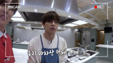 V Live Runbts