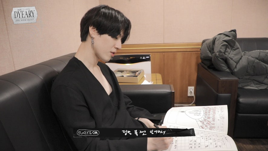V Live Got7 Dyeary Ep 02