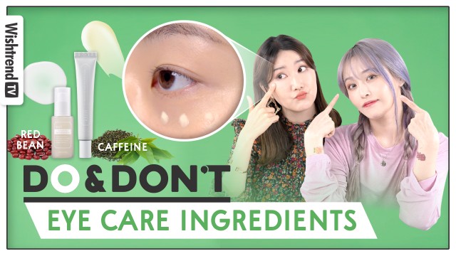 Why Your Under Eyes Need Special Care | Best Under Eye Care Products & Ingredients | Do & Don't