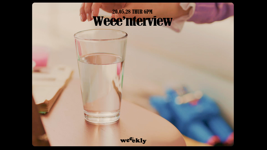 Weee'nterview (윈터뷰) _ Park Soeun (박소은)🎙