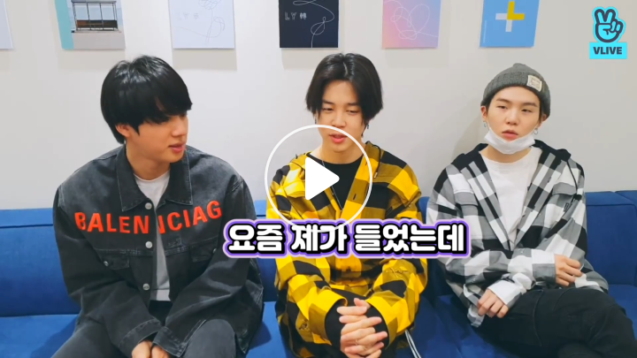 Jin Yoongi Jimin Moment