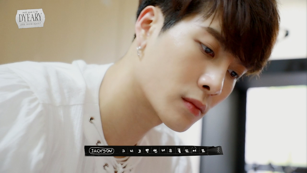 GOT7(갓세븐) DYEARY EP.06