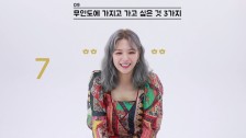 V Live Full Twice Showcase Fancy V Live Full Twice Showcase Fancy
