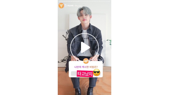 www.vlive.tv