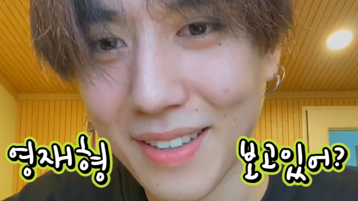[GOT7] 귀여움이 세상을 구하면 겸 like 슈퍼 히어로야🔥 (YUGYEOM reading YOUNGJAE's comments)