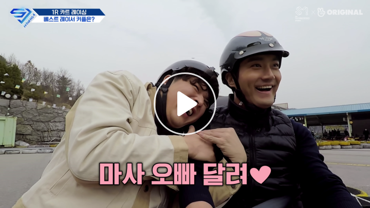 [影音] 200713-17 SJ Returns 4 EP22-24 中字