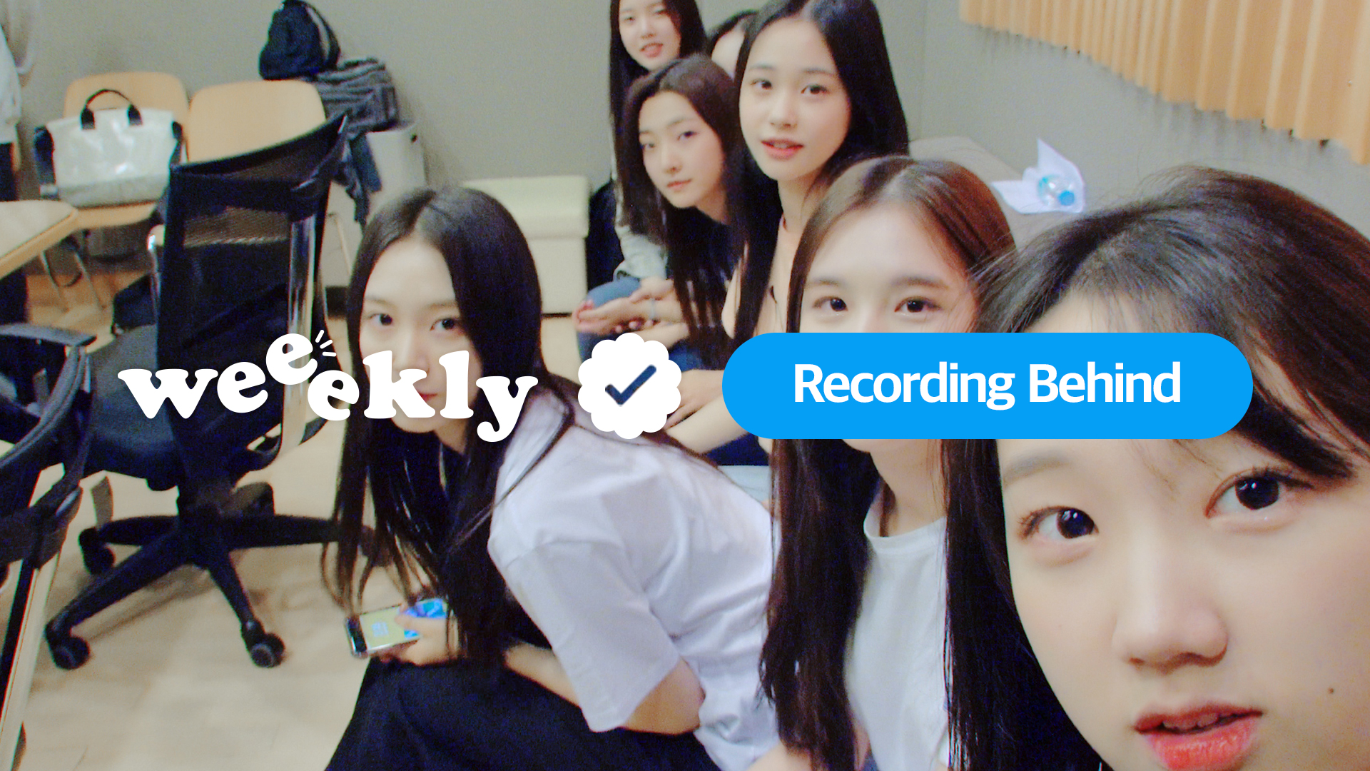 Weeekly(위클리) : Debut Album [We are] Recording Behind