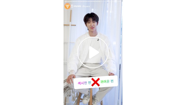 www.vlive.tv