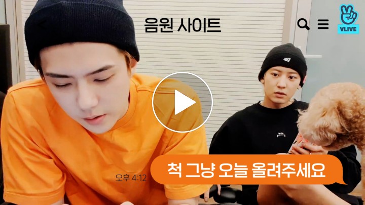 V LIVE - EXO SEHUN&CHANYEOL revealing Telephone🙏💭