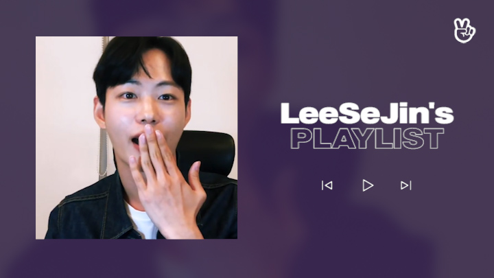 [VPICK! Playlist] LeeSeJin’s Play List🐰🎶