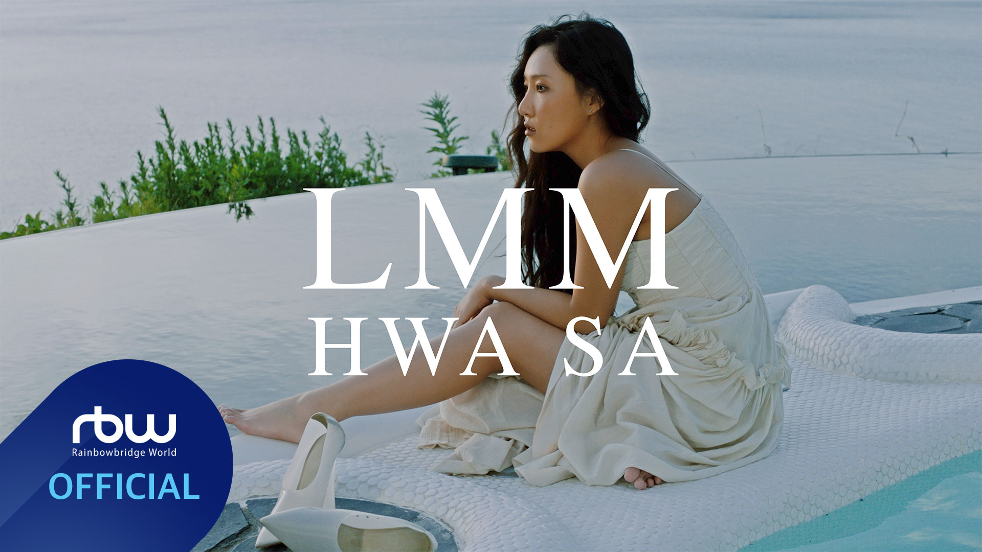 [MV] 화사 (Hwa Sa) - LMM
