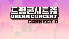 V Live 2020 Dreamconcert Connect D