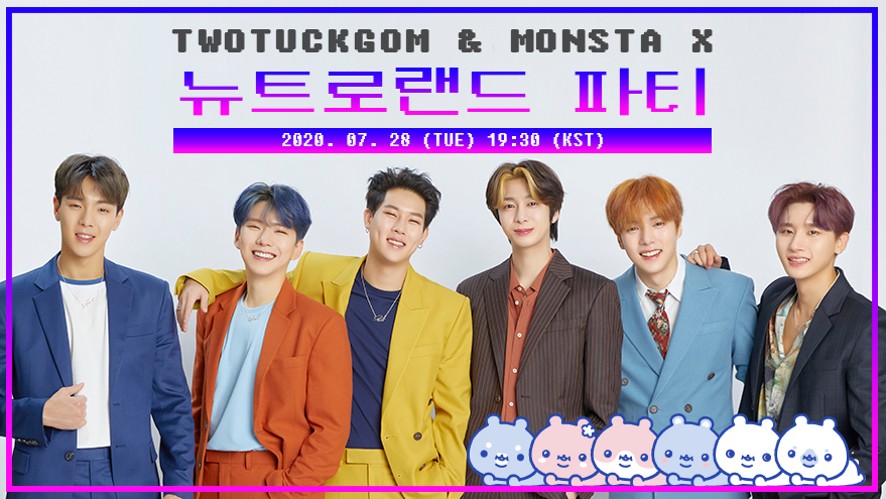 V Live Twotuckgom X Monsta X Newtroland Party
