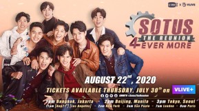 Sotus The Reunion 4evermore