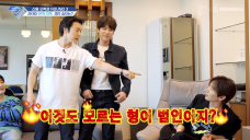 V Live Sj Returns4 Ep38 Youngest Line Kyuhyun X Ryeowook The Story Of Them Setting Up Their New Names