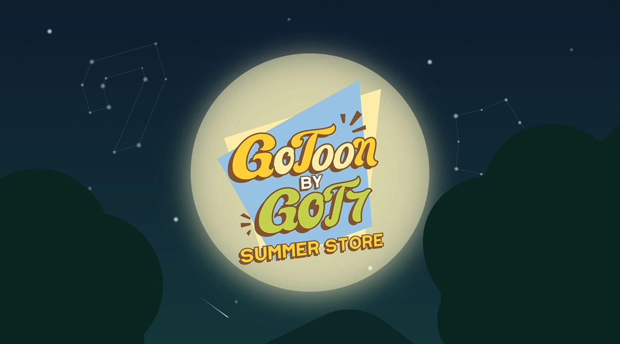 "GOTOON BY GOT7 SUMMER STORE" COMING SOON