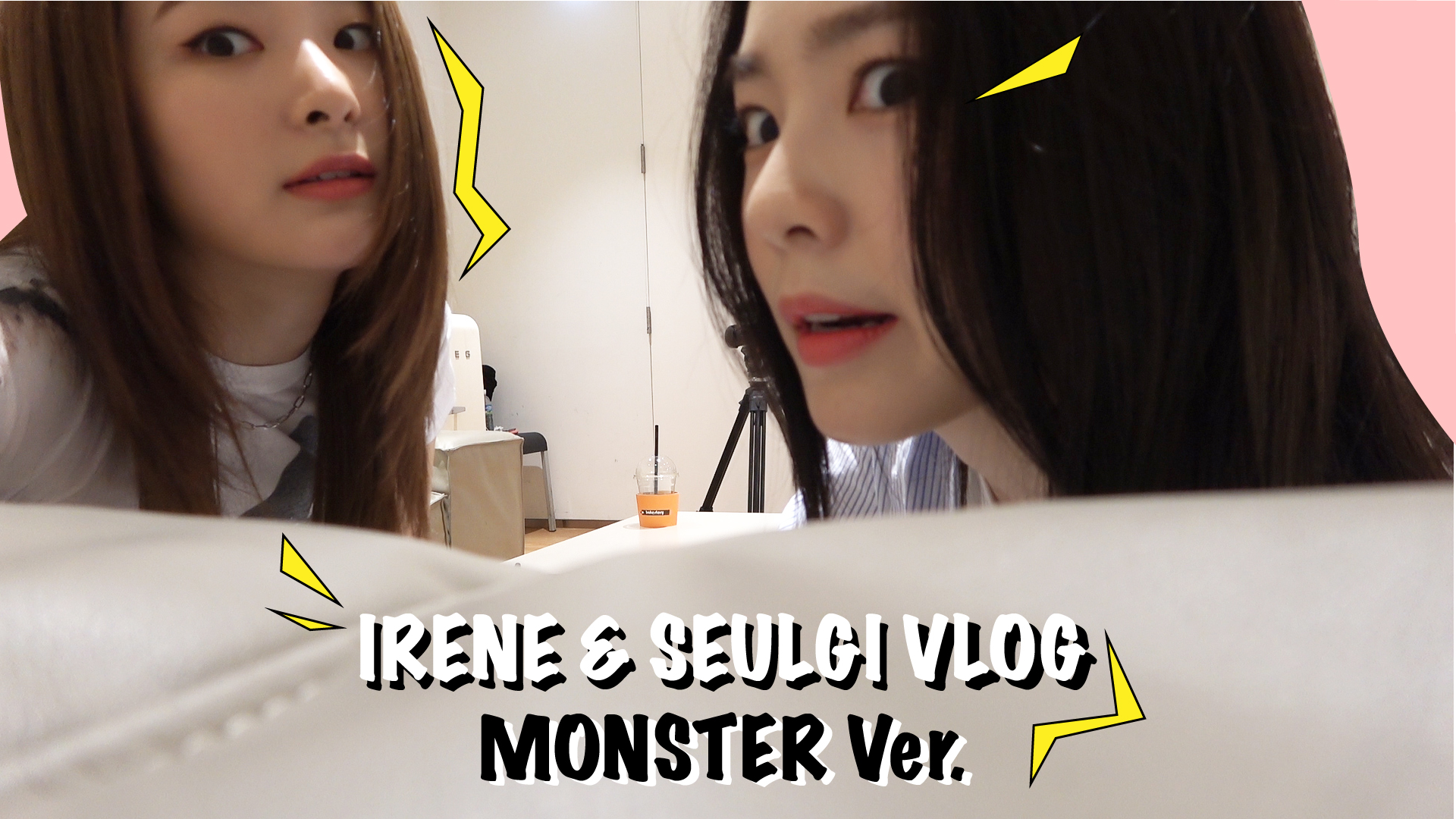 아이린&슬기 Vlog: Monster Ver.