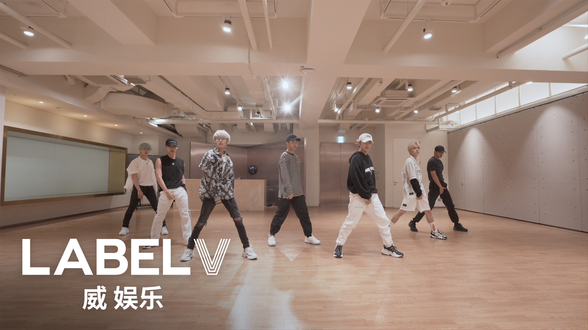 WayV 威神V 'Bad Alive (English Ver.)' Dance Practice