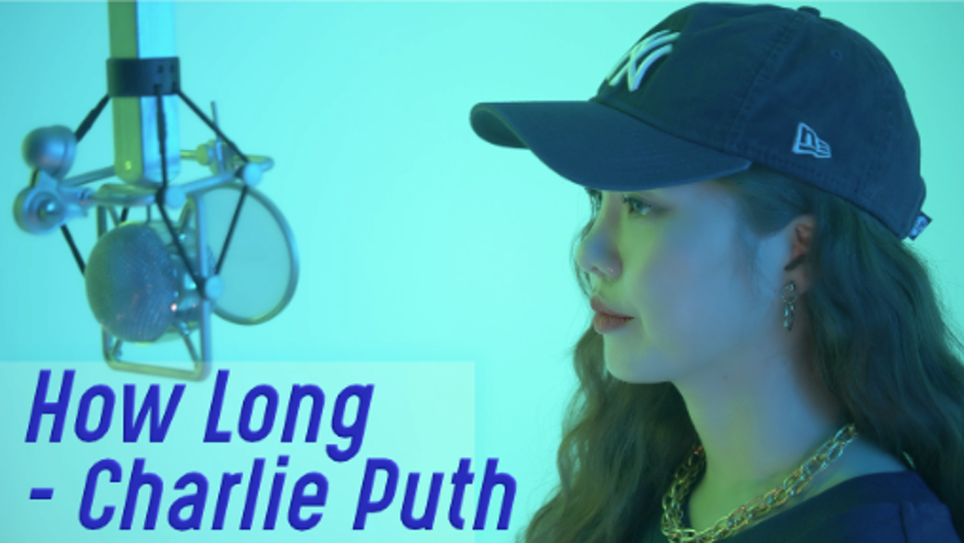 V LIVE - Cover by Lily (릴리) "Charlie Puth - How Long"