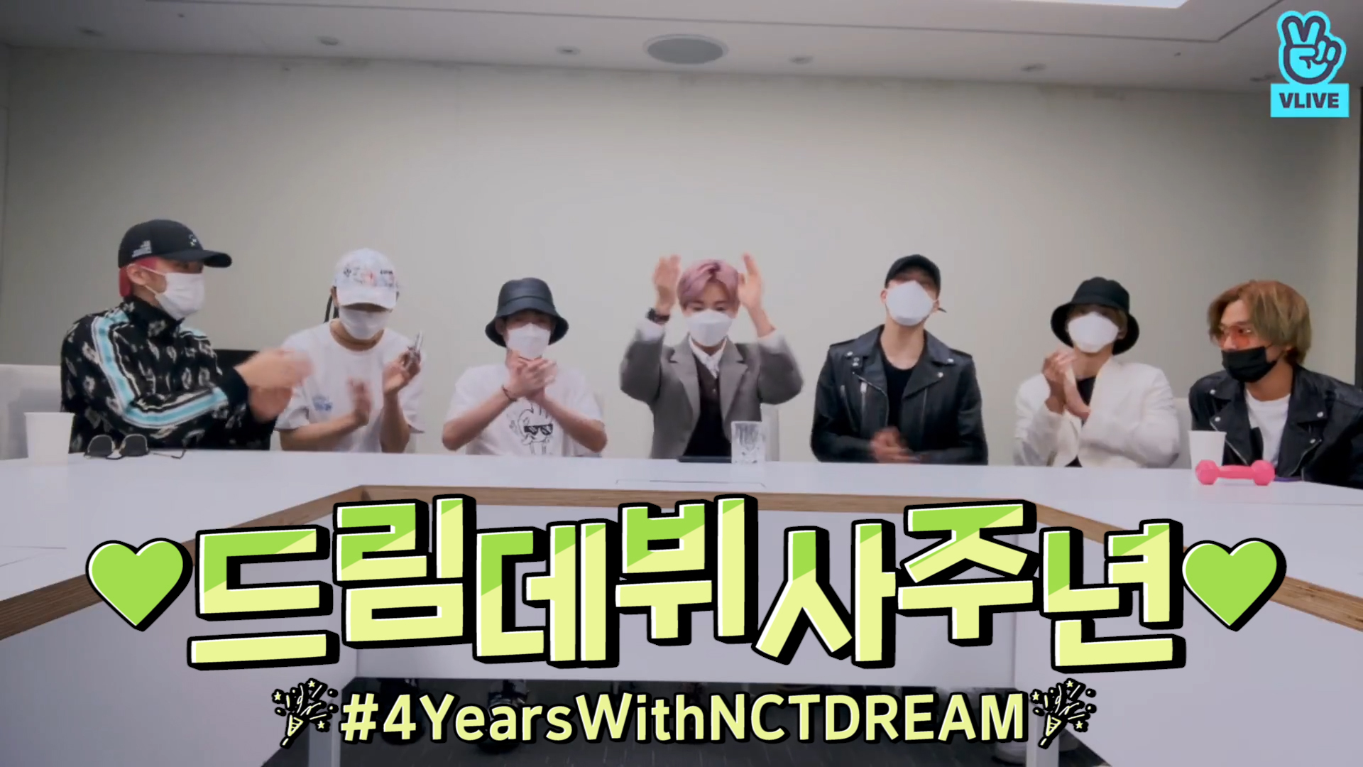[NCT] 장르별로 시즈니 마음 공략하는 칠드림의 깜찍함👑💚 (HAPPY NCT DREAM’s 4th anniversary)