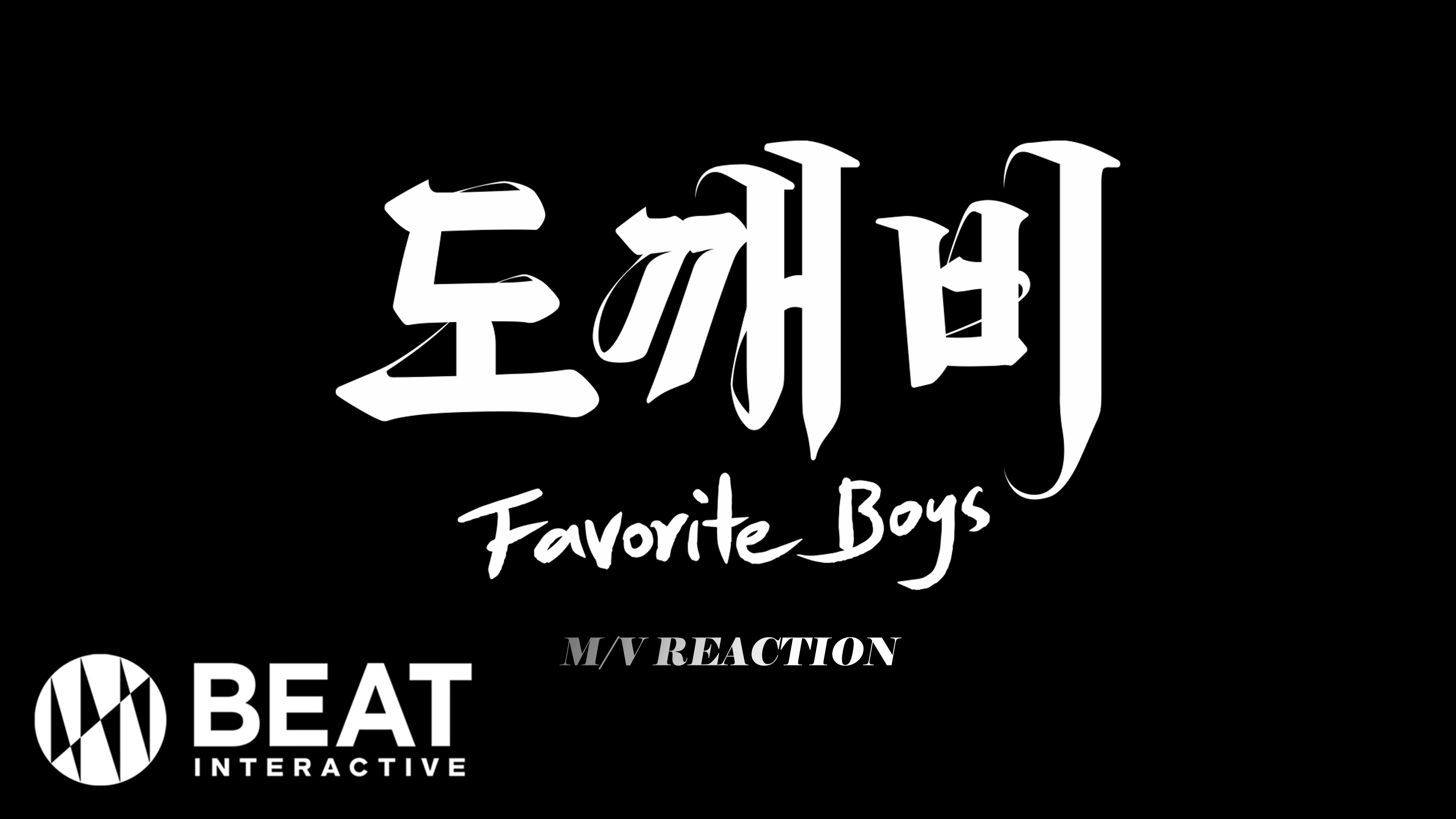 A.C.E (에이스) - 도깨비(Favorite Boys) M/V Reaction + Bonus Clip