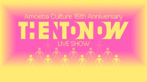 <THEN TO NOW> LIVE SHOW (PART I)