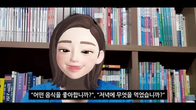 [V Korean X Kyunghee Cyber Univ] (한주연, 김미경 참가자) 시 읽어주는 한국어 선생님 ‘김밥’