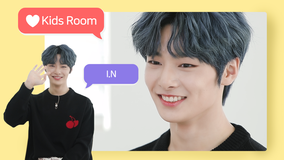 [♥ Kids Room(하트키즈룸)] Ep.02 아이엔