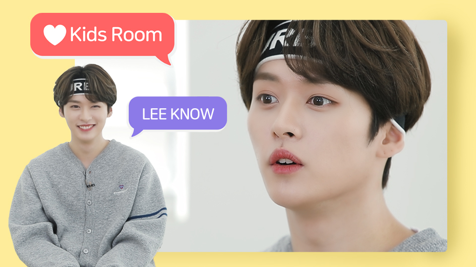 [♥ Kids Room(하트키즈룸)] Ep.04 리노