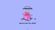 [Vol. ARON] NU'EST ON-CLIP <UNBOXING> Sketch Video