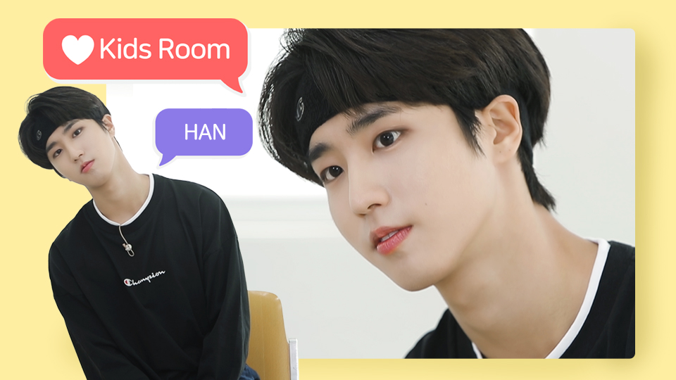 [♥ Kids Room(하트키즈룸)] Ep.06 한
