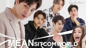 Meansitcomworld