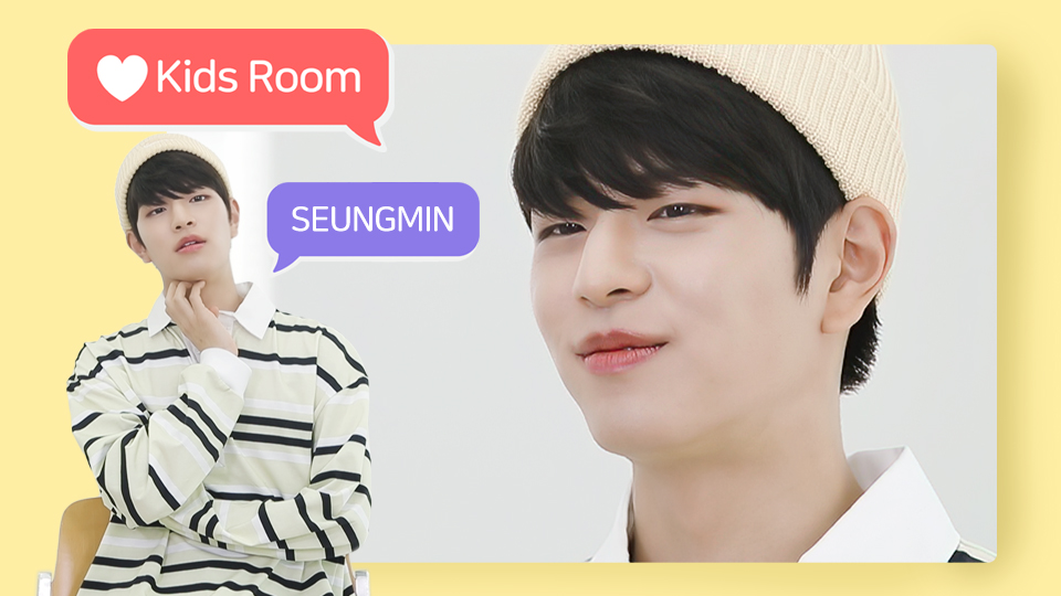 [♥ Kids Room(하트키즈룸)] Ep.08 승민