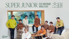 Beyond LIVE - SUPER JUNIOR 15th Anniversary Special Event – 초대(Invitation)​