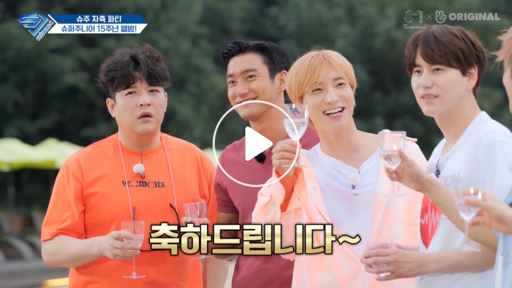 [影音] 201026-30 SJ Returns 4 EP61-63 中字