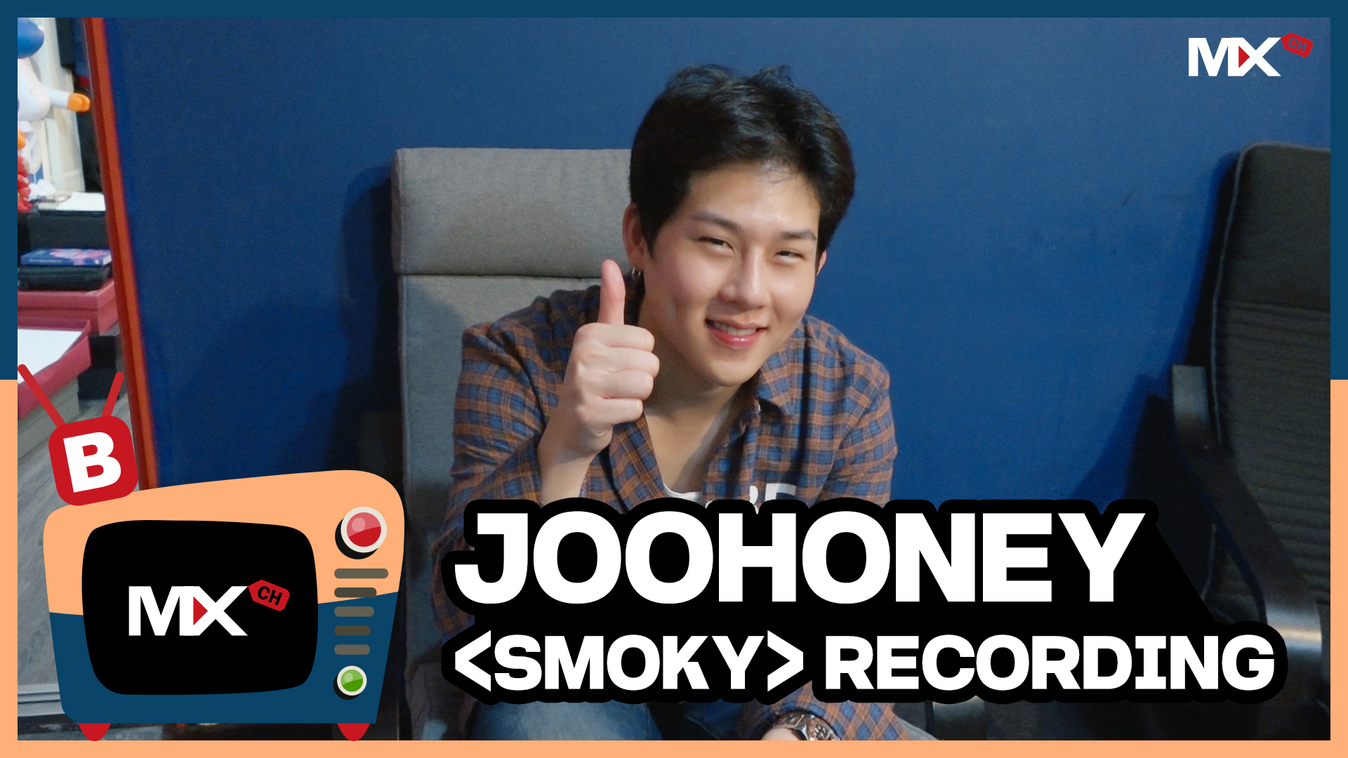 [몬채널][B] EP.200 JOOHONEY 'SMOKY' Recording