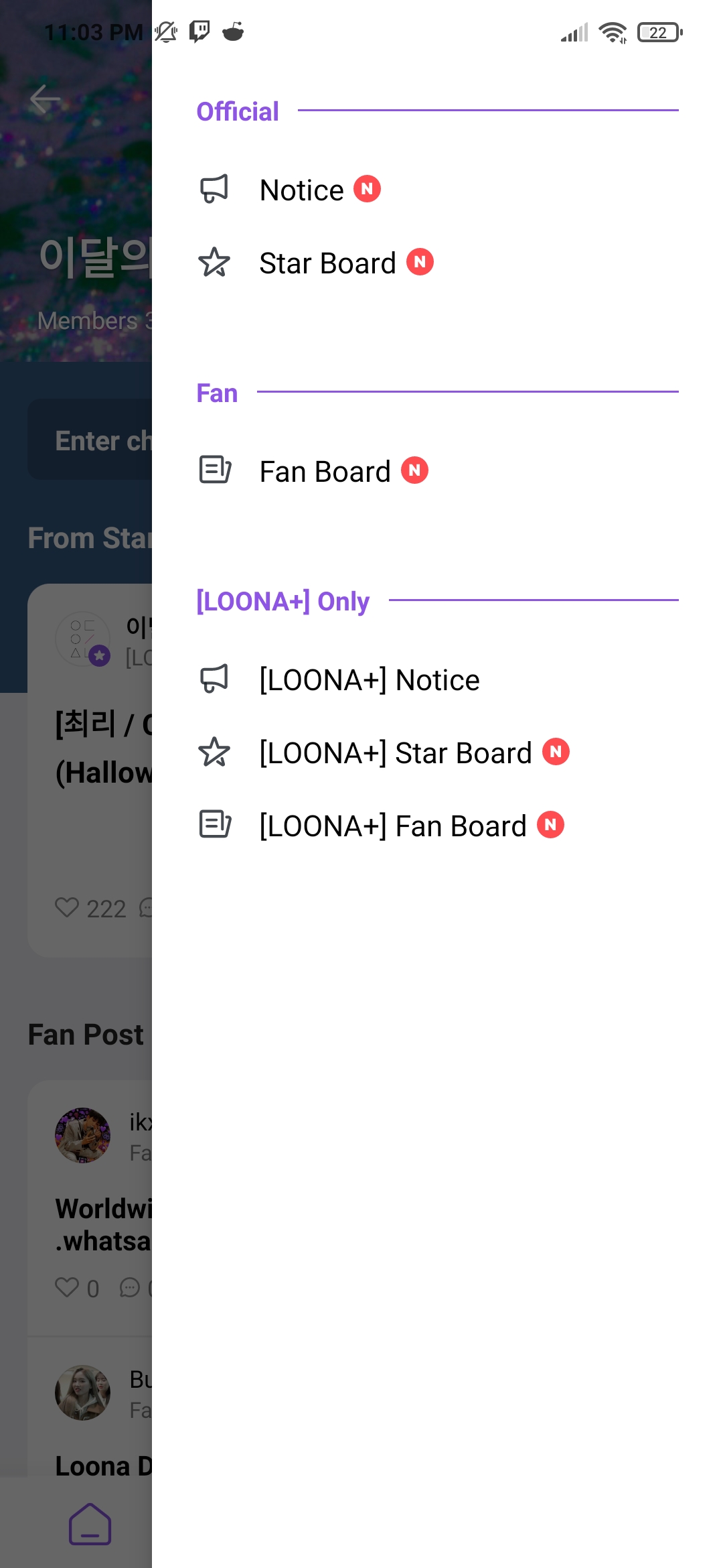 vlive app load sound but not video