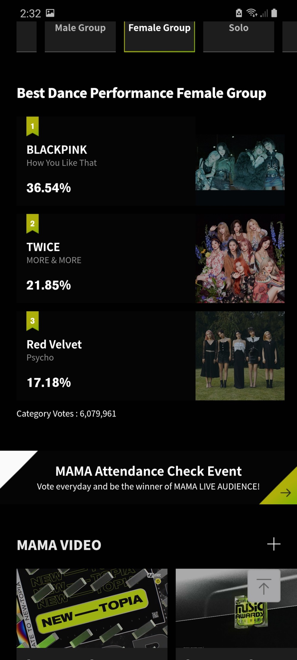 V Live V Live